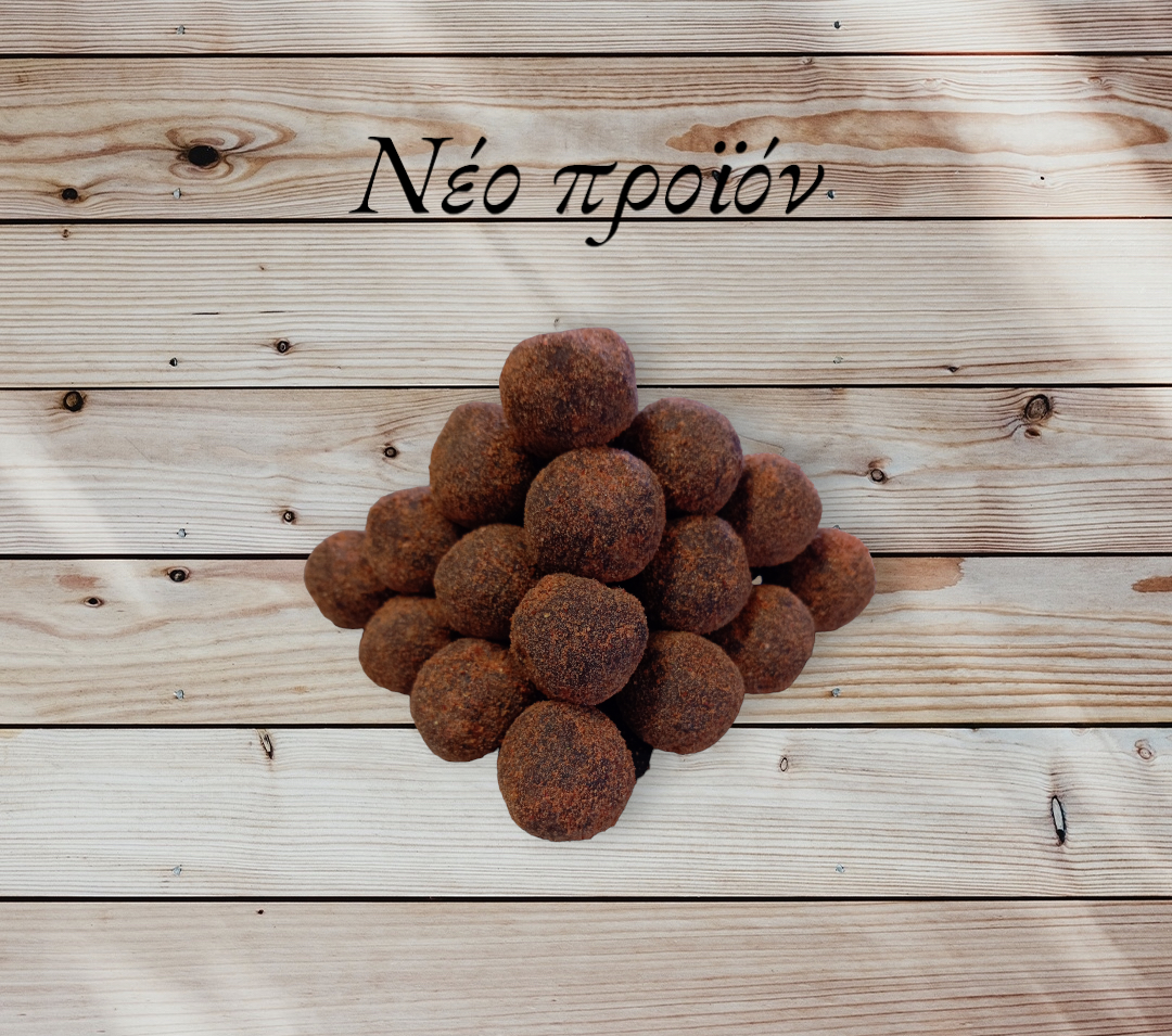 Energy balls με φράουλα